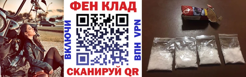 Amphetamine 97%  Купить где  Лебедянь 