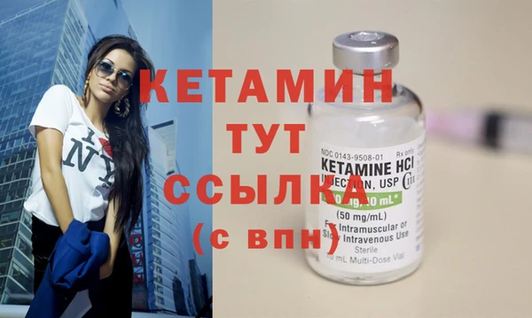каннабис Краснослободск