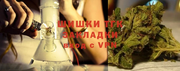 СК Красноперекопск
