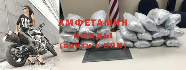 СК Кулебаки