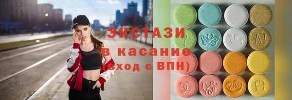 СК Кулебаки