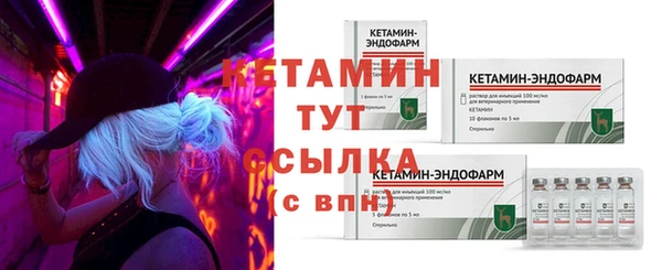 каннабис Краснослободск