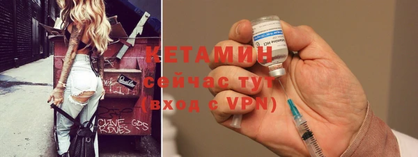 сатива Краснотурьинск