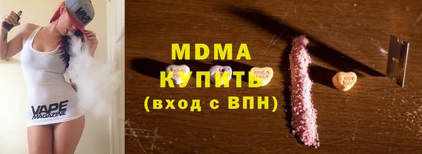 сатива Краснотурьинск