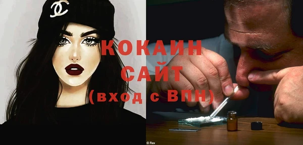 сатива Краснотурьинск