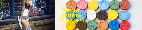 сатива Краснотурьинск