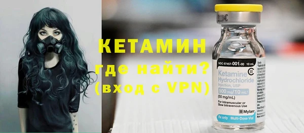 СК Красноперекопск