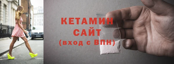 каннабис Краснослободск