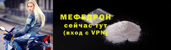 СК Кулебаки