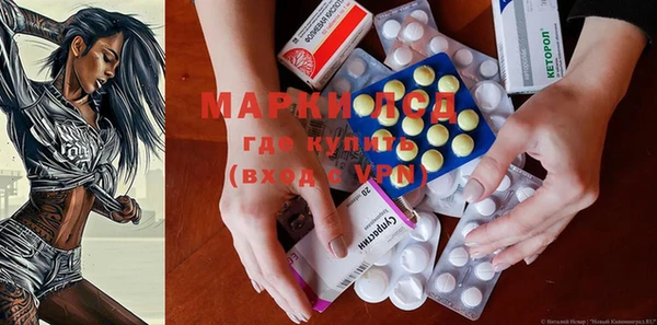 шишки Куйбышев