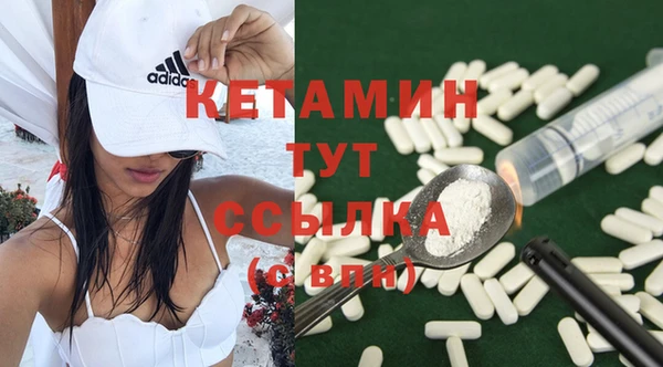шишки Куйбышев