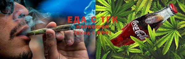 шишки Куйбышев