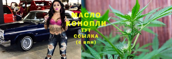 СК Красноперекопск
