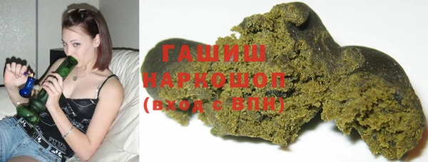 СК Красноперекопск