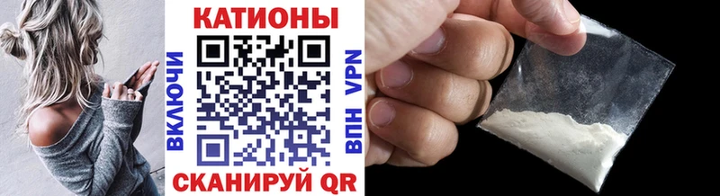 МЯУ-МЯУ mephedrone  Купить  Лебедянь 