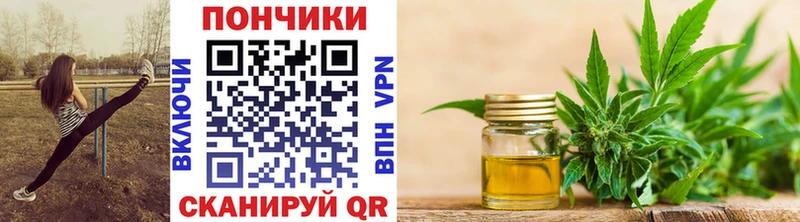 Купить  Лебедянь  Бошки Шишки Bruce Banner 
