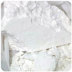 Кокаин Перу  Cocaine Peru VHQ в Лебедяни