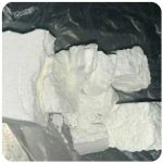 Кокаин Колумбия  Cocaine Colombia  VHQ 99% (fishscale) в Лебедяни