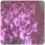 Кокаин Венесуэла  розовый  (Cocaine Venezuela)  VHQ 98.9%  в Лебедяни